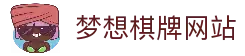 APP下载