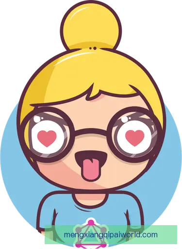 武才纲